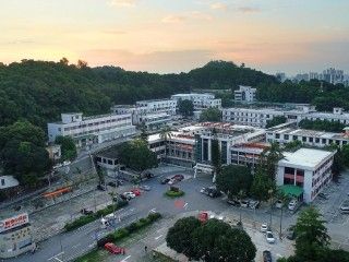 广州中医药大学顺德医院