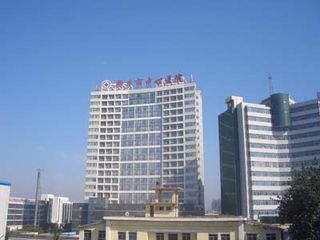 新乡市中心医院