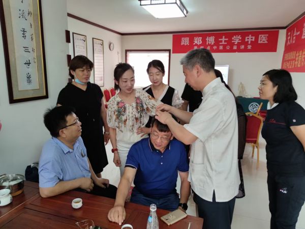 橘源堂鄭氏中醫(yī)流派無痛針灸針法精品研修班在淄博開班(圖5)