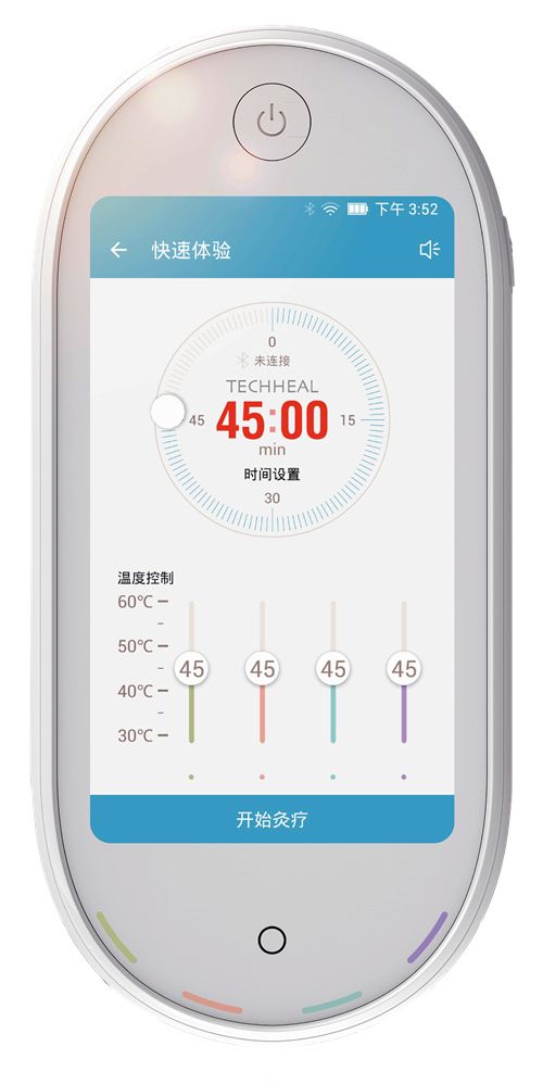 賀州品牌康復(fù)診療設(shè)備總經(jīng)銷相關(guān)信息
