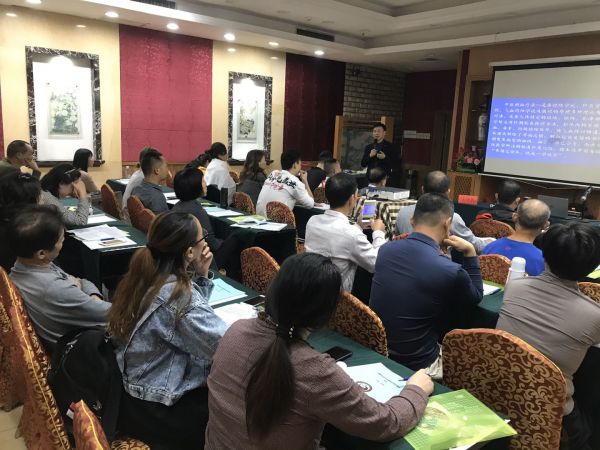 专业贺式针灸培训