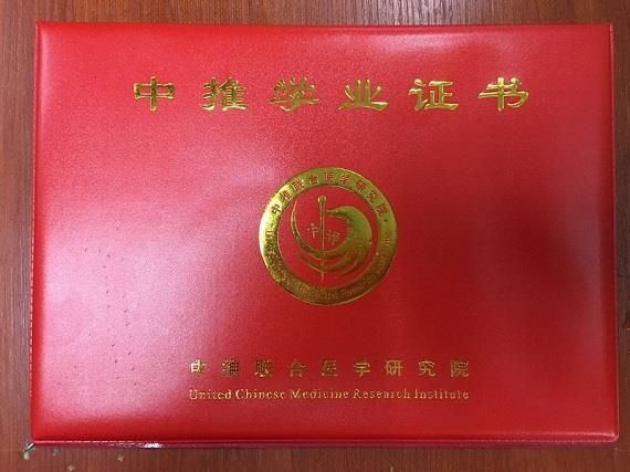 专业贺式针灸培训