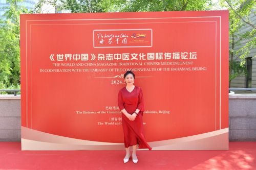 姜秀英：痛癥調(diào)理理療師賀氏火針傳承之光