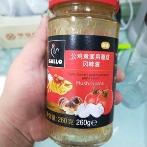 家庭版意式牛肉醬天使面(細(xì)意面)的做法步驟 第4步