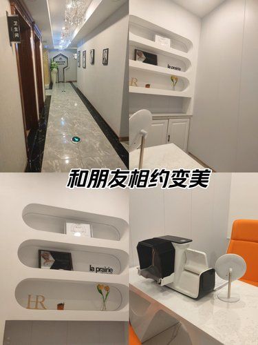 專業(yè)美容護(hù)理心得