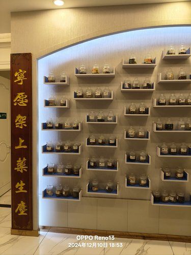 專業(yè)美容定制服務(wù)