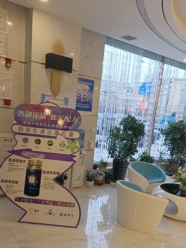 今天我選擇了這樣放松