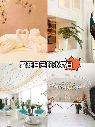 享受美容院的專業(yè)呵護(hù)