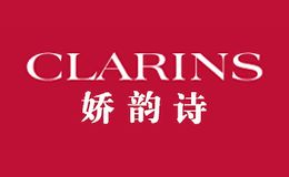 娇韵诗Clarins娇韵诗Clarins，属于娇韵诗化妆品（上海）有限公司，始于1954年，源自法国的世界名牌，功能性化妆品一线品牌，植物美肌先锋，以纤体精华露成为美体保健市场的主力，丰胸/纤体/瘦身等功能性化妆品闻名全球。