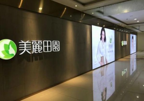 美麗田園專業(yè)分析：高端美容院為何都開在商場里？