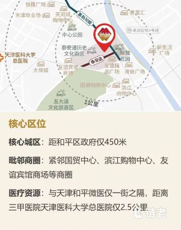 640?wx_fmt=jpeg&from=appmsg