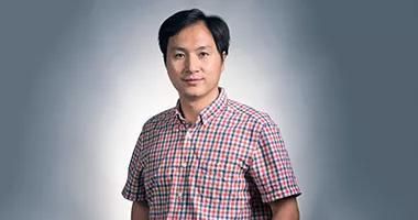 賀建奎，南方科技大學(xué)副教授