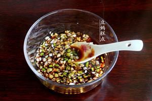 好簡單的蔥花面條，又鮮又香，早餐來一碗太舒服的做法 步驟2