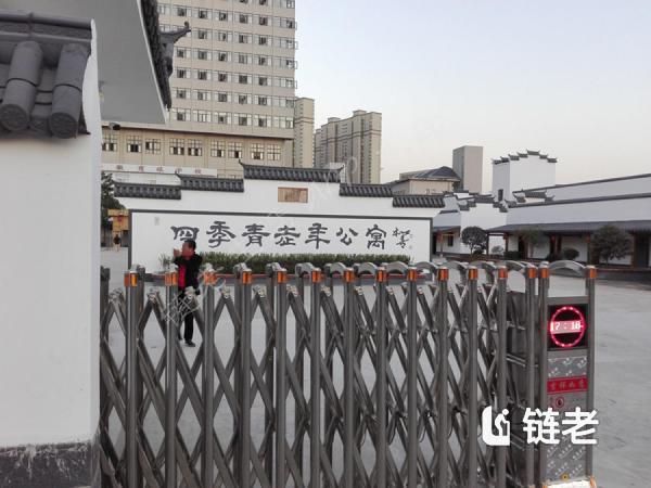 . 合肥市廬陽區(qū)四季青老年公寓 .