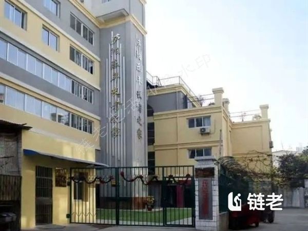 . 合肥廬陽樂年長者之家（杏花院） .