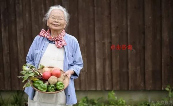 深圳青柠檬营养师培训怎么样
