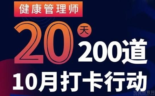 深圳青柠檬教育