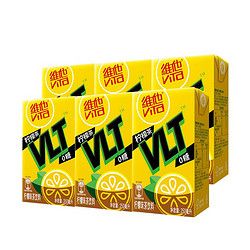 ViTa 維他 0糖真茶真檸檬檸檬茶250ml*6盒茶飲料家庭囤貨聚餐