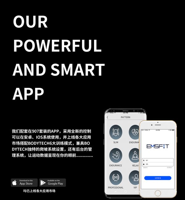 EMS健身衣马甲大型健身俱乐部锻炼瘦腿平腹增肌EMS黑科技智能服厂