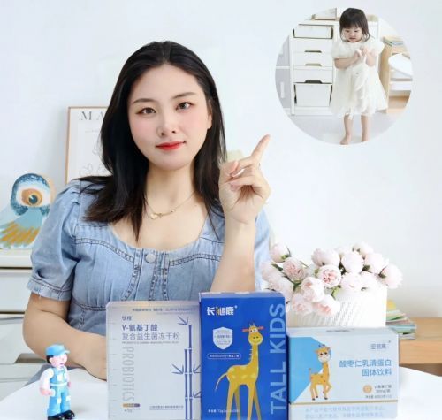 長(zhǎng)高產(chǎn)品哪個(gè)牌子好？3款熱門γ-氨基丁酸產(chǎn)品大盤點(diǎn)，家長(zhǎng)必看！