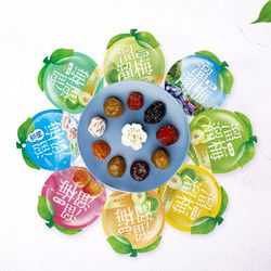 LIUM 溜溜梅 自選酸話梅青梅零食西梅烏梅果干烏梅雪梅果脯辦公室小吃
