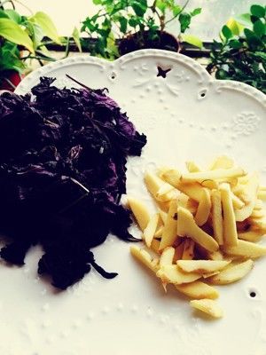 紫苏梅子姜~夏日的健康小零食的做法步骤 第2步