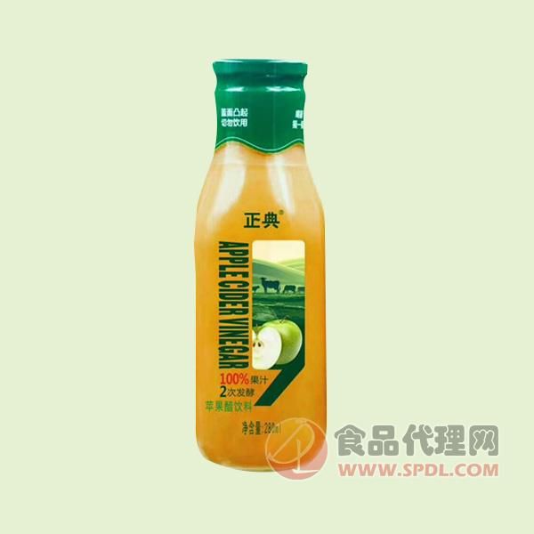 正典苹果醋饮料280ml