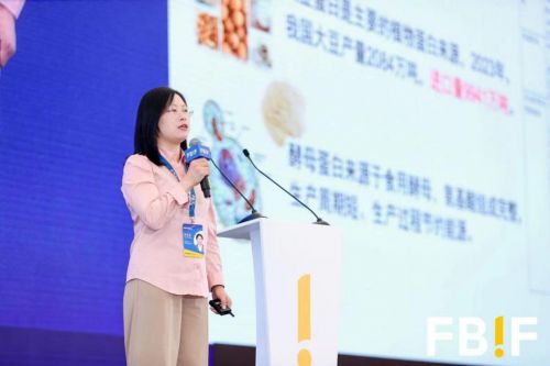 向微生物要蛋白！重新“定義”蛋白棒