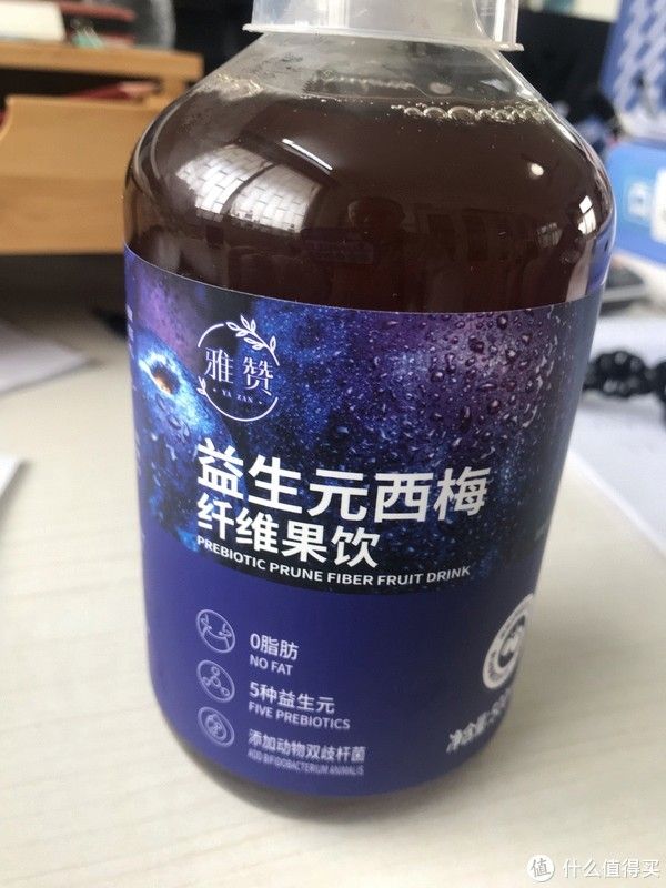 要想健康又通暢，就要多喝益生元西梅汁