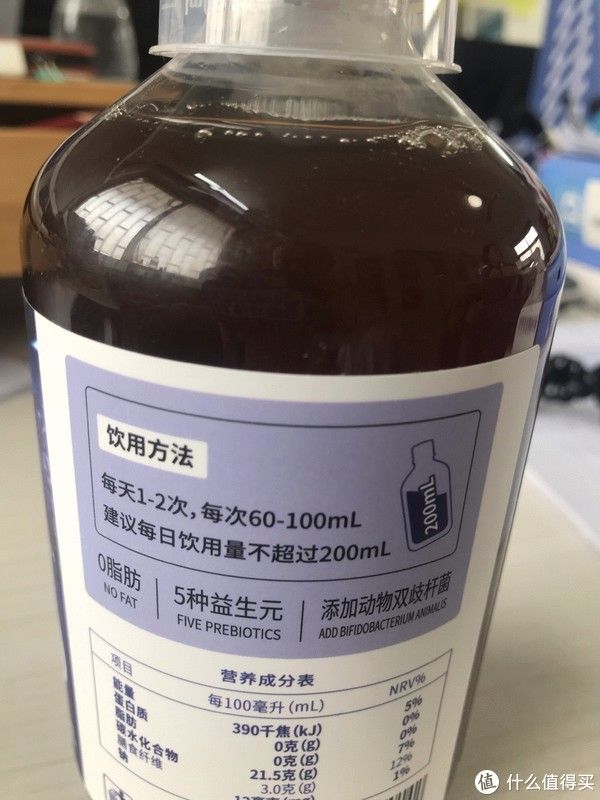 要想健康又通暢，就要多喝益生元西梅汁