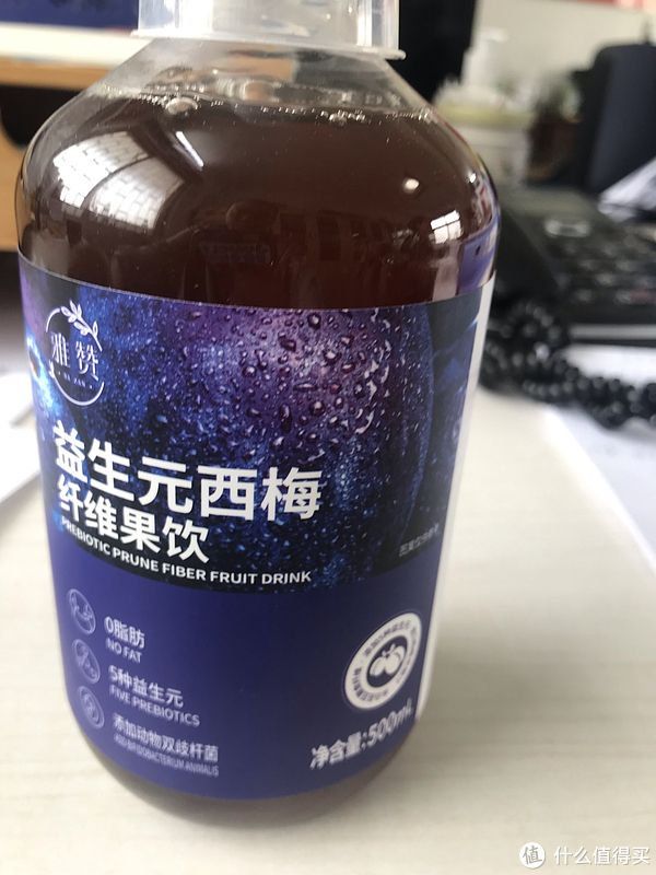 要想健康又通暢，就要多喝益生元西梅汁