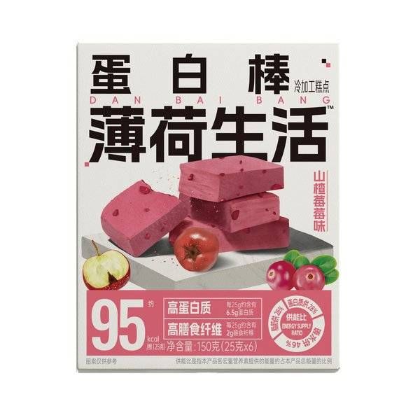 薄荷生活 蛋白棒(山楂莓莓味)