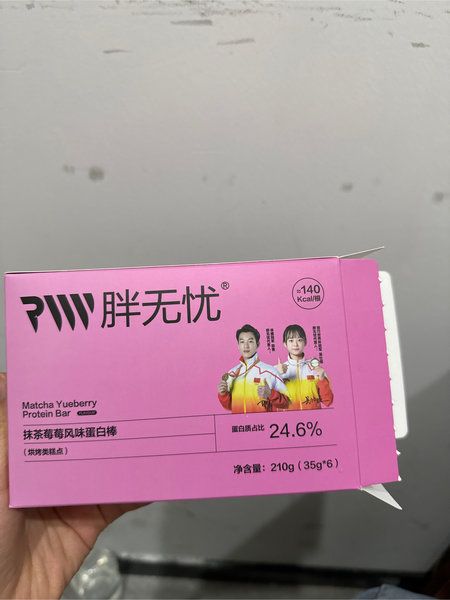 胖无忧 蛋白棒【抹茶莓莓风味】