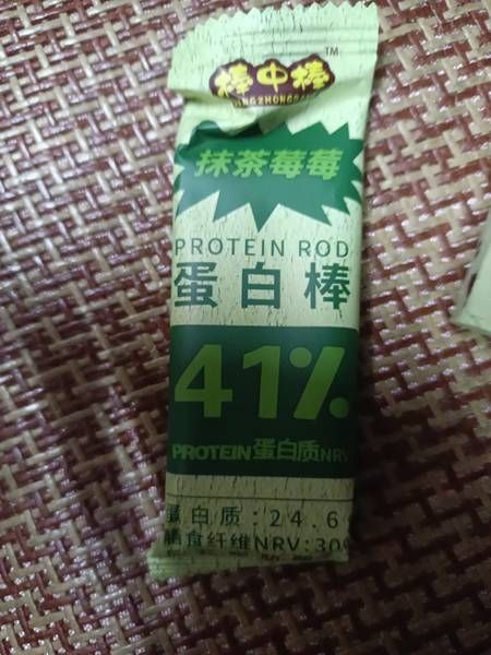 棒中棒 抹茶莓莓风味蛋白棒