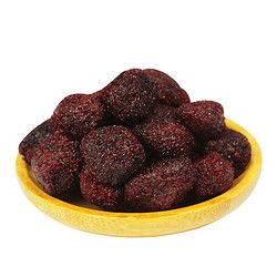 佳宝九制冰糖杨梅干500g农家自制梅子蜜饯果脯凉果酸甜零食小包装