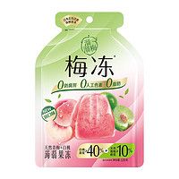 LIUM 溜溜梅 梅凍120g