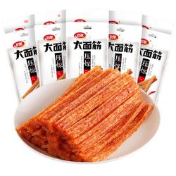 WeiLong 衛(wèi)龍 大面筋 香辣味 650g