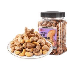BESTORE 良品鋪子 夏威夷果500g