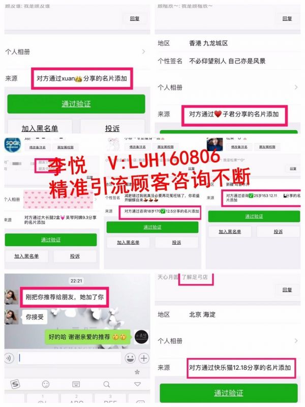 微信圖片_20180411182509_副本.jpg