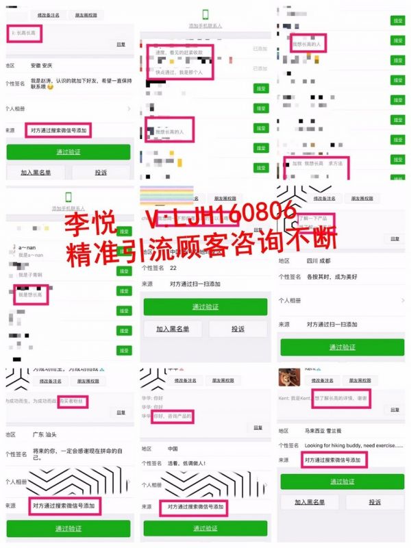 微信圖片_20180411182524_副本.jpg