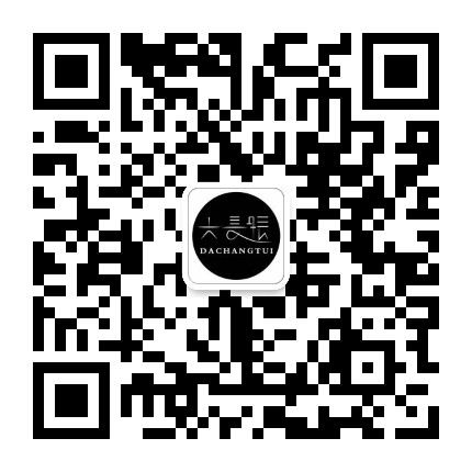 微信圖片_20180411201324.jpg