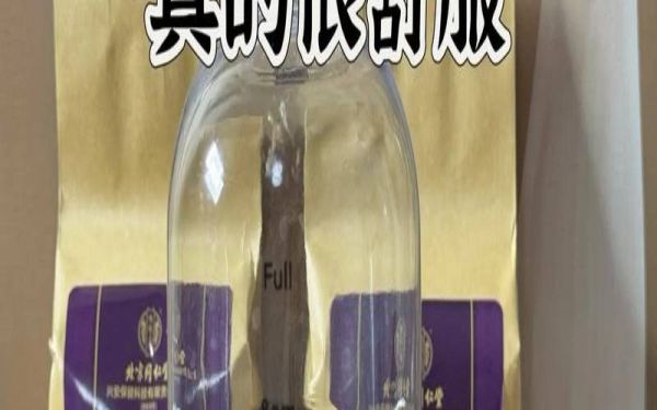 茯苓和茶葉泡水喝嗎,女性喝茯茶的好處和壞處