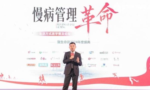 關(guān)注“健康1平米”，專家呼吁提高家庭整體健康