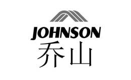 喬山JOHNSON