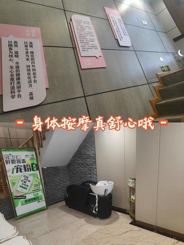 [微笑][微笑][微笑]享受一下啦