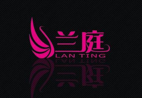 有創(chuàng)意的美容店名字
