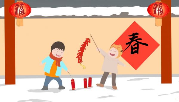 兔年吉祥祝福語120句