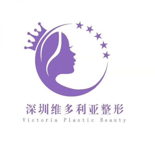 深圳維多利亞門診部圖片