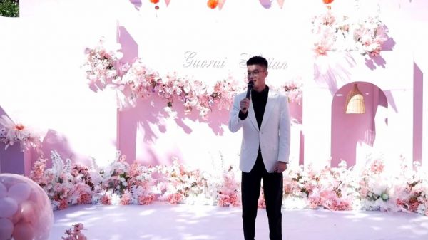《結婚》