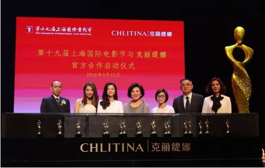 克麗緹娜產(chǎn)品含激素嗎？美麗100F為您解答。